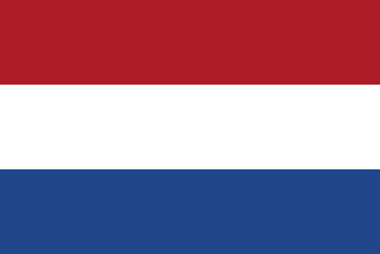 Rigger Paddler Needed – Cable Lay Vessel (Netherlands)