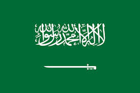Company is looking for 2 Officer. KSA